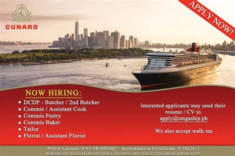 singa ship careers